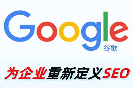 外链建设策略:发外链在哪发的终极指南